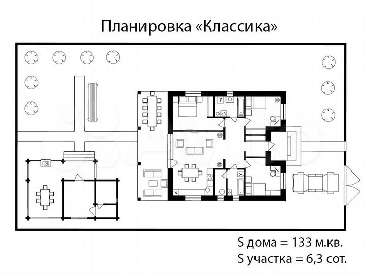 Дом 133 м² на участке 7,5 сот.