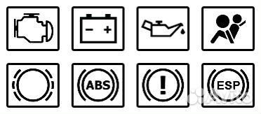 Диагностика легковых и грузовых автомобилей