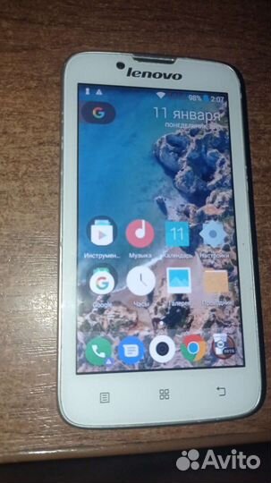 Lenovo a319