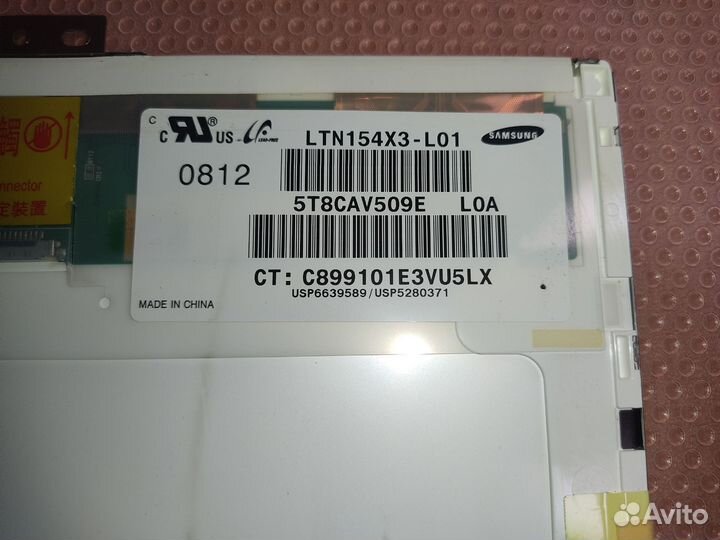 Матрица Samsung LTN154X3-L01, 15.4, 30 Pin