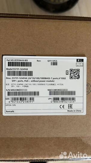 Коммутатор Huawei S5735-L24T4S-A