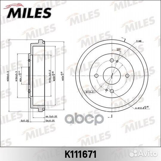 Барабан тормозной honda Accord 2.0 90- 220mm K1