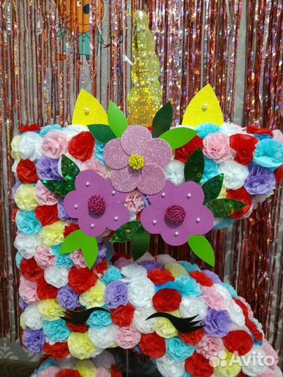 Цифра 5 на день рождения