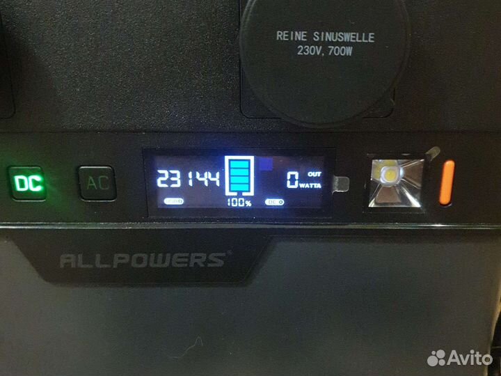 Портативная электростанция