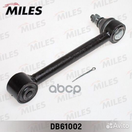 Рычаг задней подвески нижний развальный KIA CEE