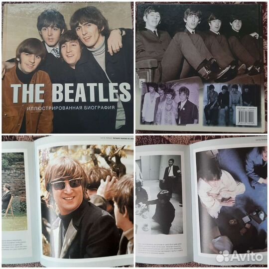 Книги о Beatles