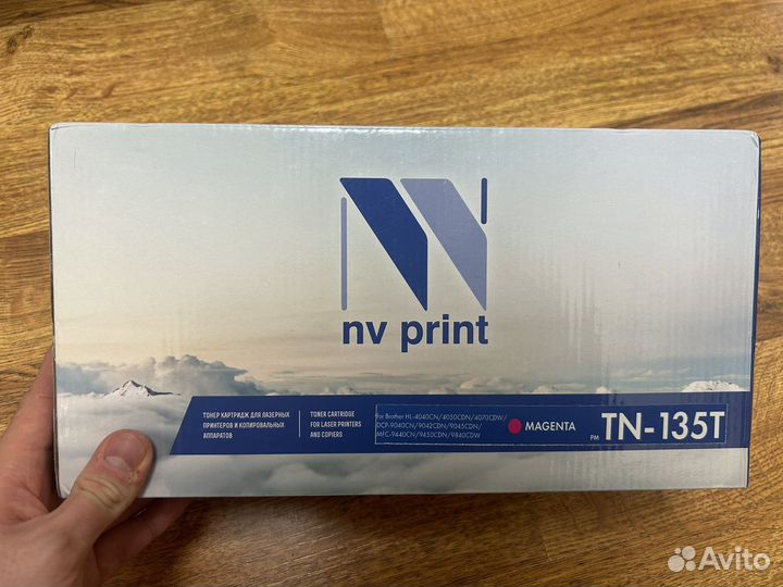 Тонер-картриж NV print для принтера