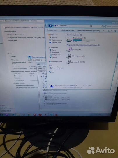 Системный блок