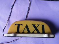Табло для такси световое шашки-такси (на магнитах)