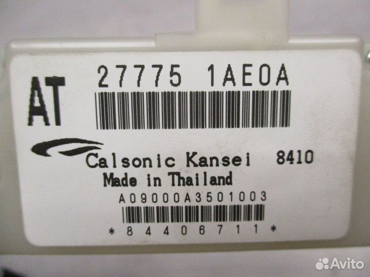 Дисплей компьютера Nissan Teana 2.3 2009