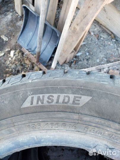 Yokohama Ice Guard IG50+ 185/65 R15