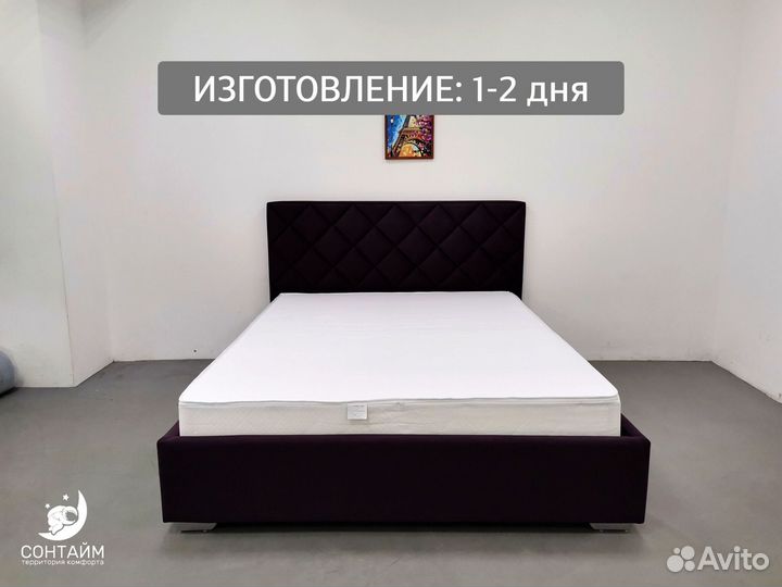 Матрас 90х190 анатомический