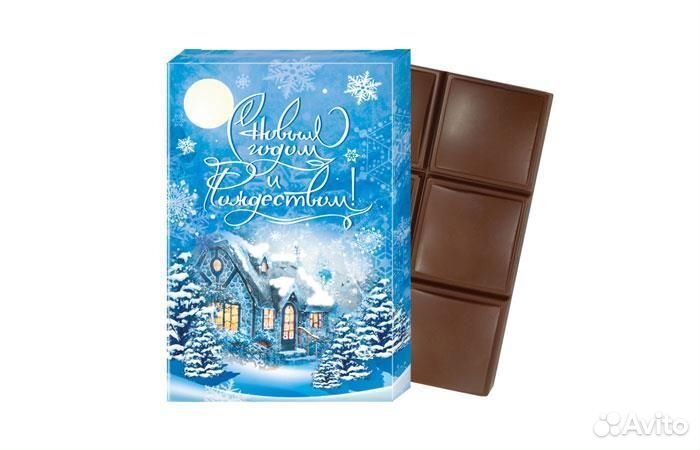 Шоколадные наборы. Логотипом Вашей компании