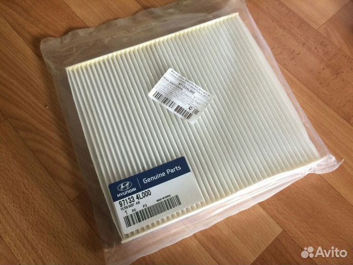 Фильтр салонный оригинальный для hyundai / KIA, So