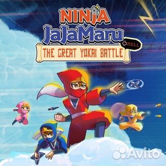 Ninja JajaMaru:The Great Yokai Battle+Hell PS4 PS5