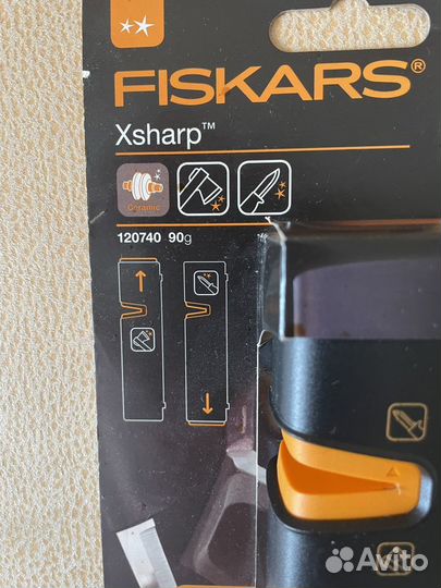 Точилка для топоров и ножей Xsharp fiskars