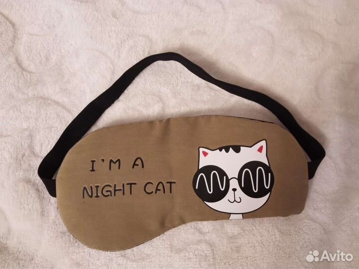 Маска для сна новая