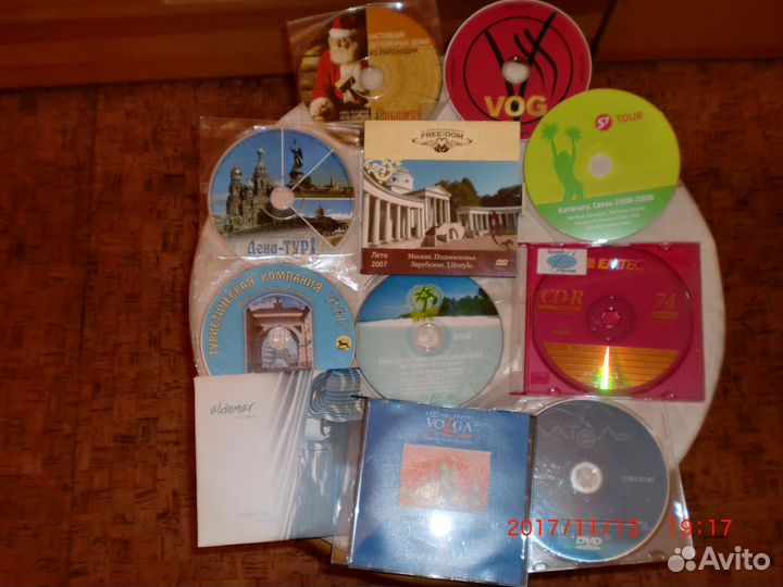 Диски по туризму и выставкам