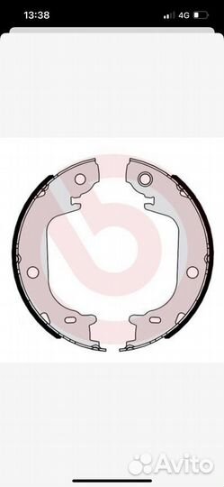 Колодки задние пара и Колодки стояночного тормоза