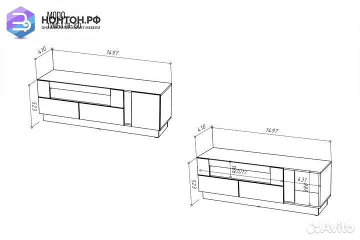 Тумба под тв modo артизан / черный матовый