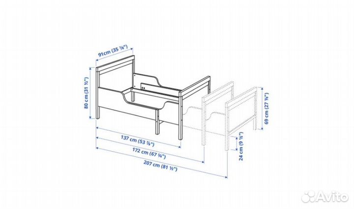 Детская кровать IKEA раздвижная сундвик