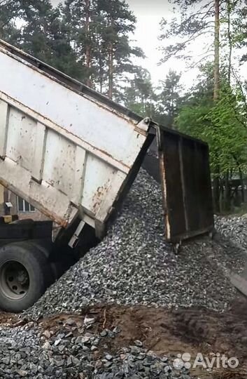 Щебень на засыпку