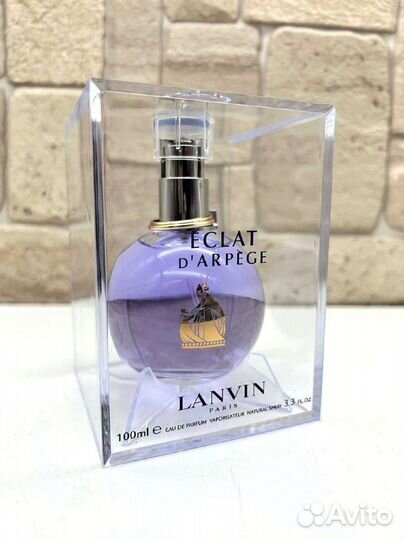 Lanvin Eclat D'arpege