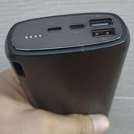 Powerbank 20000 mAh