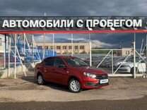 ВАЗ (LADA) Granta 1.6 MT, 2019, 119 438 км, с пробегом, цена 688 000 руб.