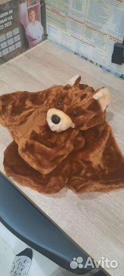 Новогодний костюм