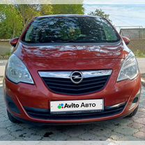 Opel Meriva 1.4 MT, 2011, 150 000 км, с пробегом, цена 787 000 руб.