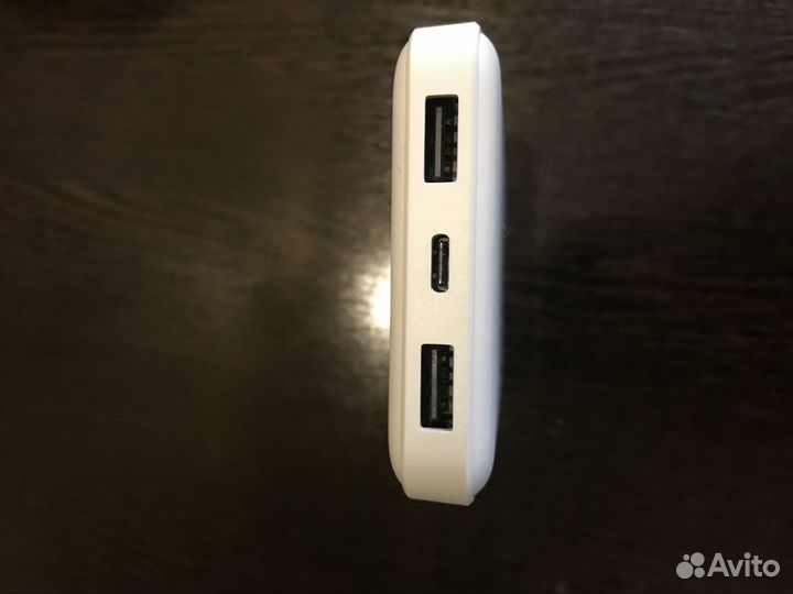 Powerbank