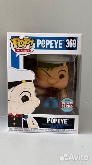 Funko pop