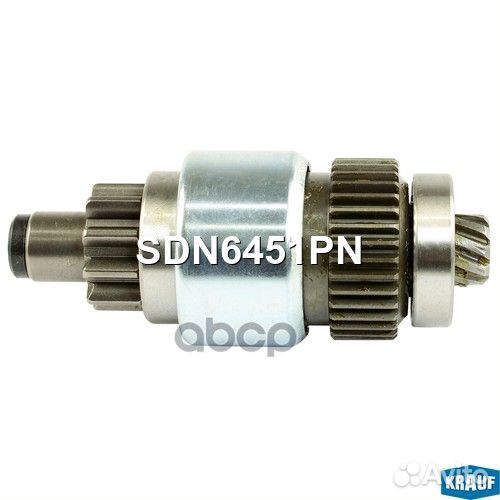 Бендикс стартера SDN6451PN Krauf