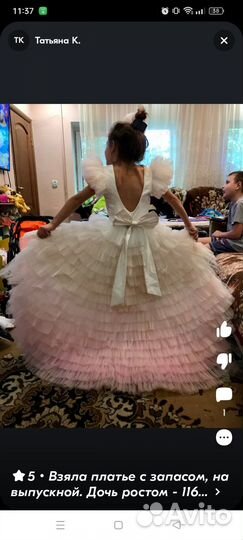 Продам шикарное платье для девочки на выпускной