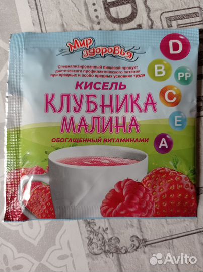 Кисель