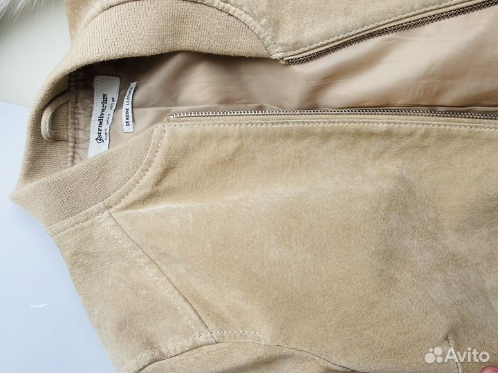 Замшевая куртка