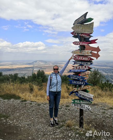 Слушатель, собеседник, друг на час