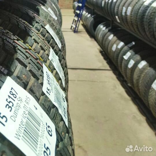 Cooper Discoverer H/T 275/60 R20 119L