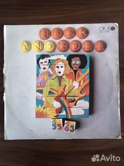 Виниловая пластинка