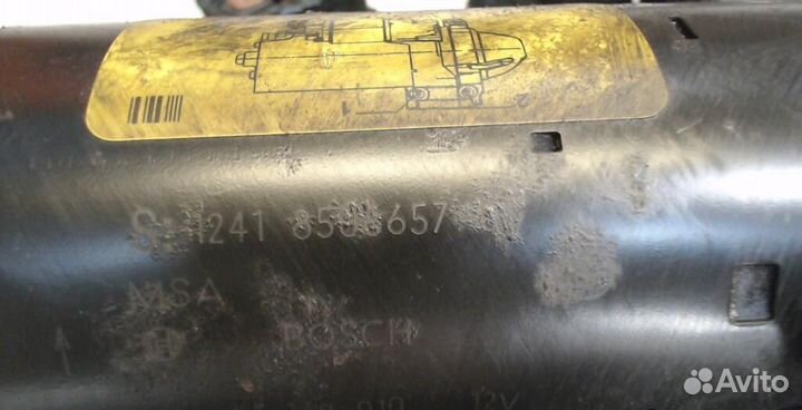 Стартер BMW 3-Series/M3 (E90,E91) 2004-2012