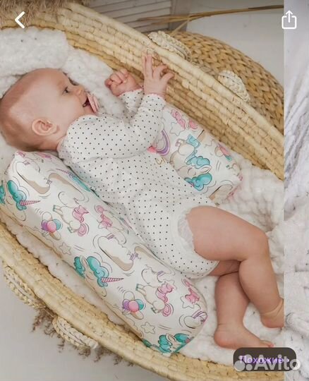 Позиционер для новорожденных