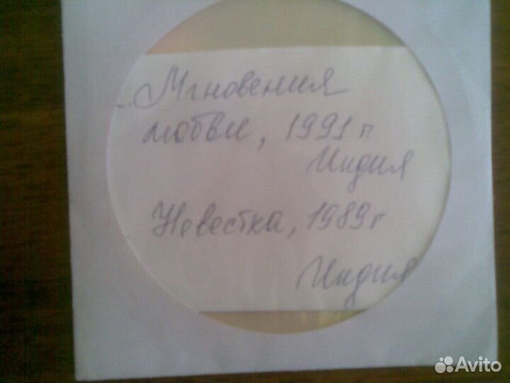 Двд диски с фильмами для милых дам