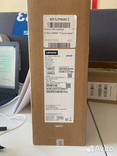 Ноутбук NEW игровой Lenovo Legion S7 15ACH6