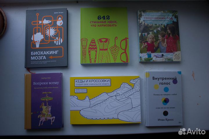 Новые книги издательства миф