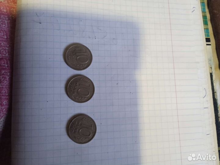 Продам монеты