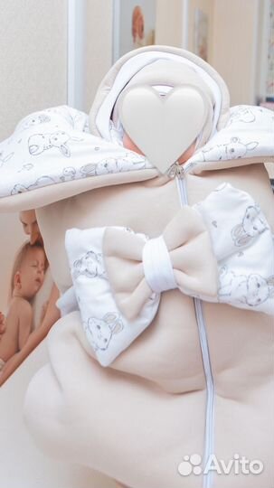 Конверт на выписку (комплект)