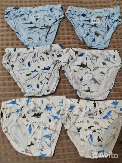 Трусы-плавки новые Baykar Байкар