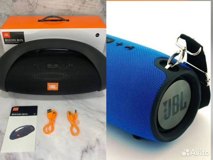 Колонка jbl extreme boombox