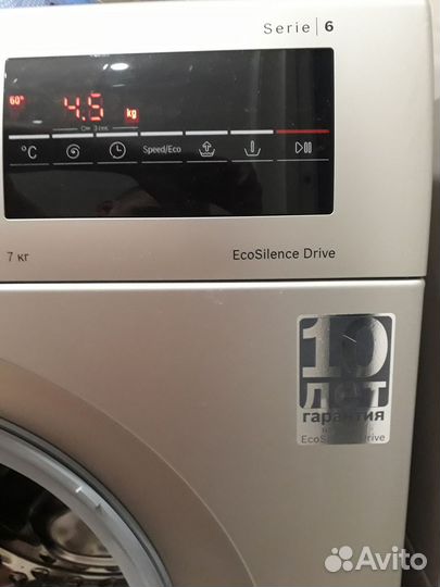 Новая стиральная машина на 7кг Bosch WLL 2426SOE